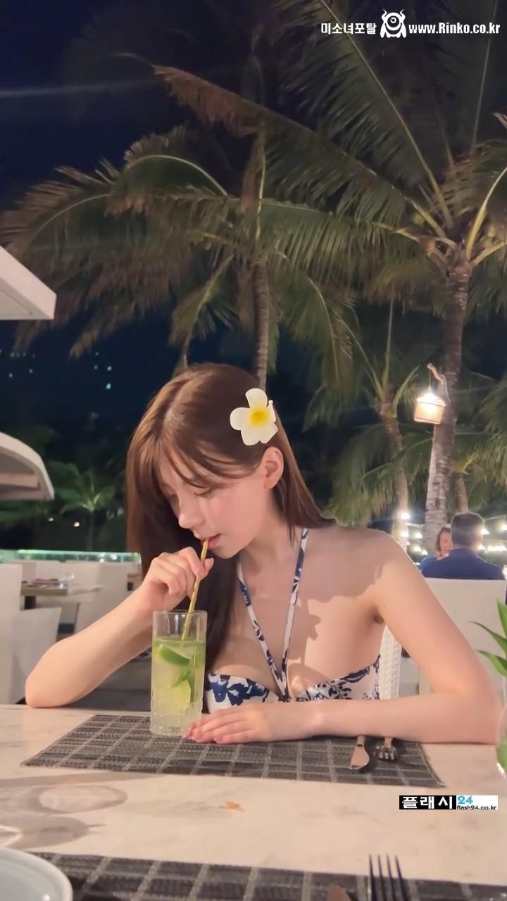 음료 마시는 쏘블리 남친 시점