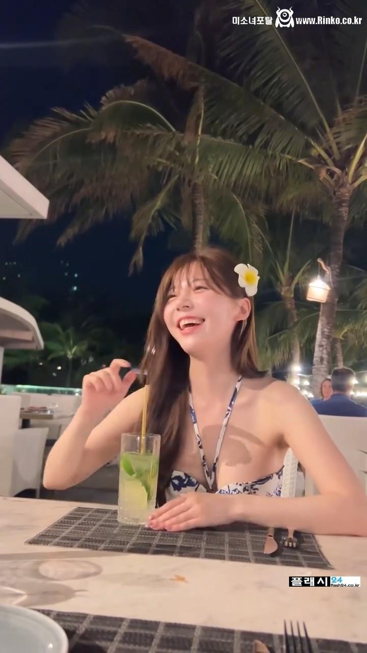 음료 마시는 쏘블리 남친 시점