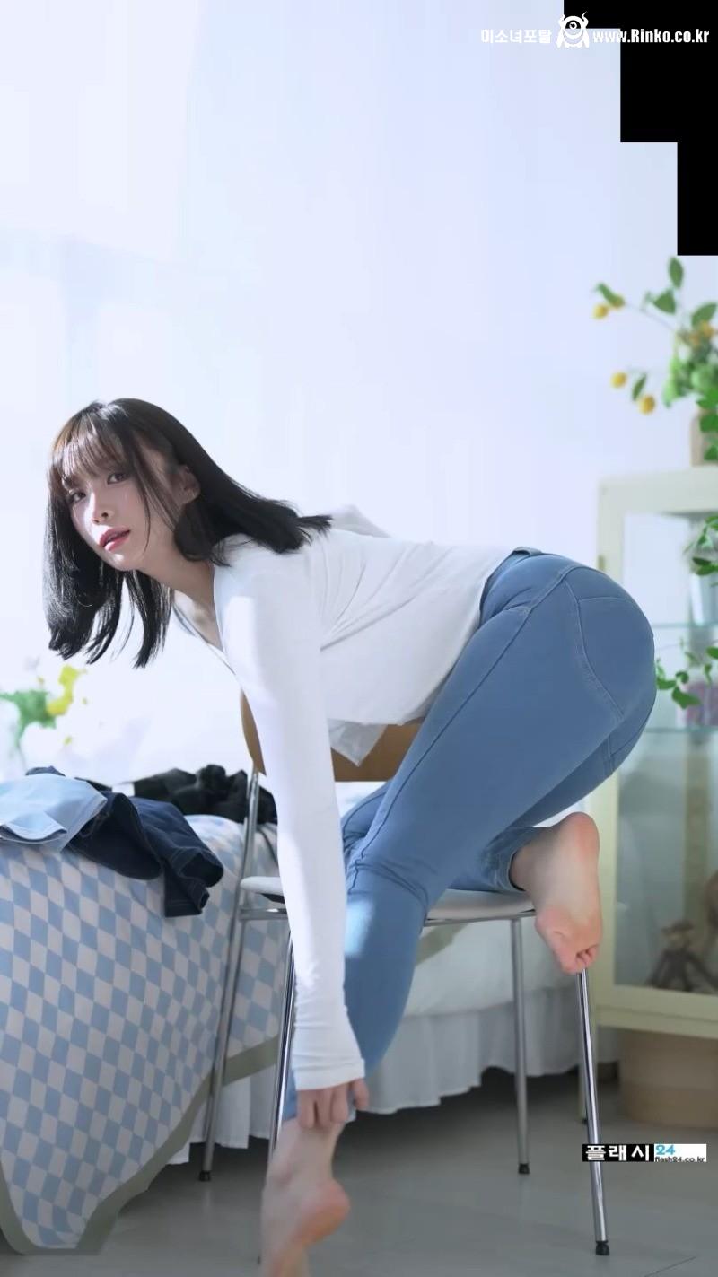 꽃빵 정소연 스키니 입는 방법