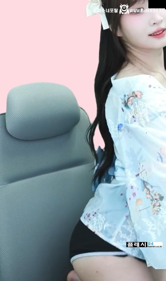 아이밈 기모노 리액션