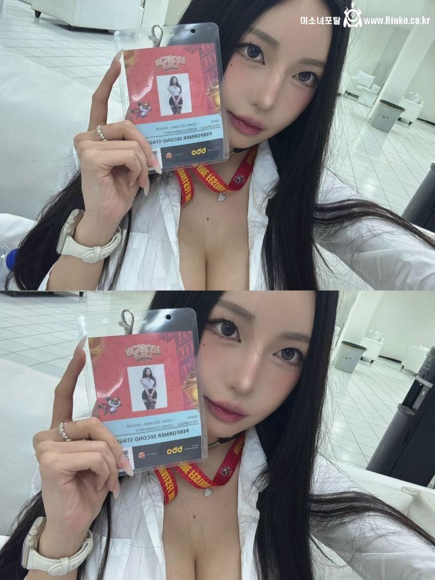 인도네시아 팬미팅 섹시 오피스룩 가슴골