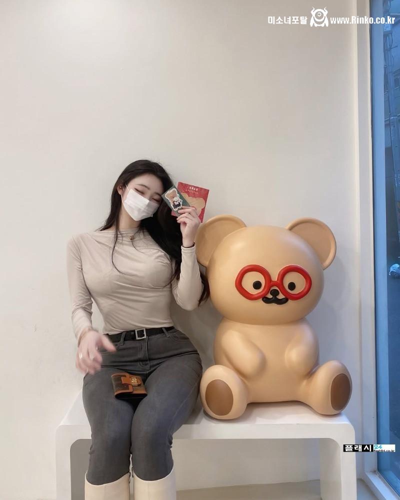 역시 치골하면 채온 누나