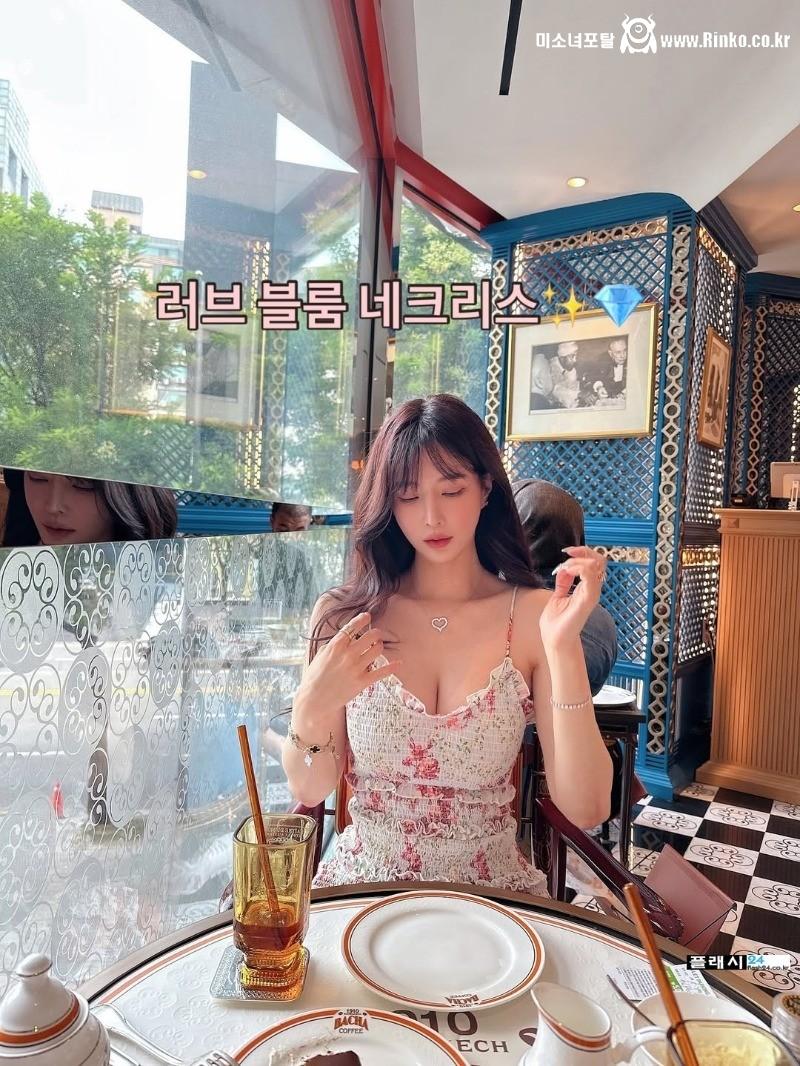 이 정도면 나도 데이트할만하겠어