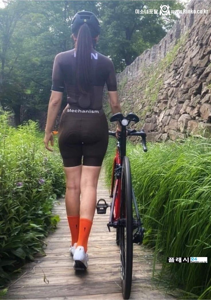 역시 가을에는 싸이클이죠