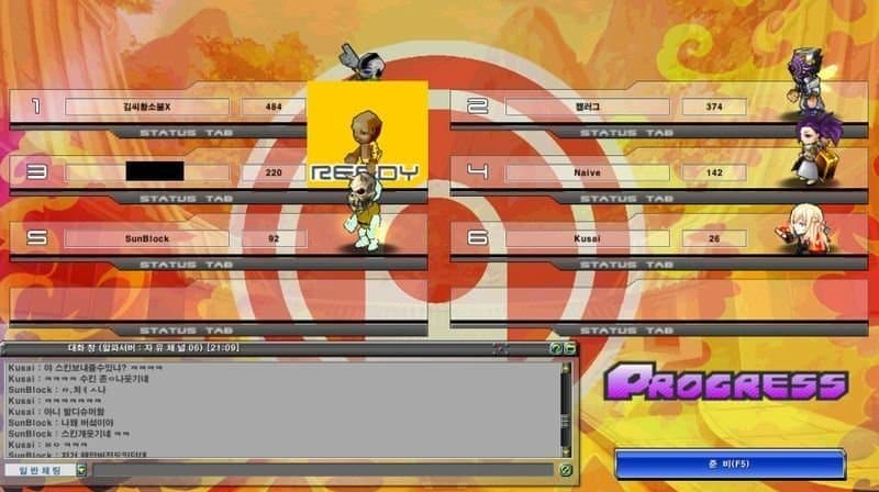 ㅇㅎ) 창의력 대장.. 겟엠프드 스킨 근황