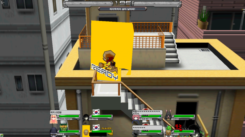 ㅇㅎ) 창의력 대장.. 겟엠프드 스킨 근황