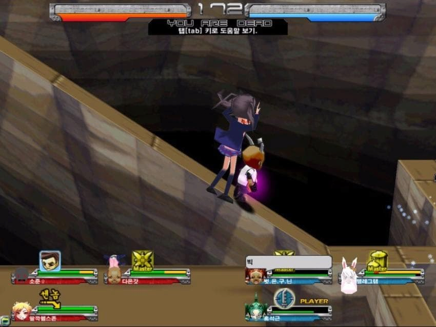 ㅇㅎ) 창의력 대장.. 겟엠프드 스킨 근황