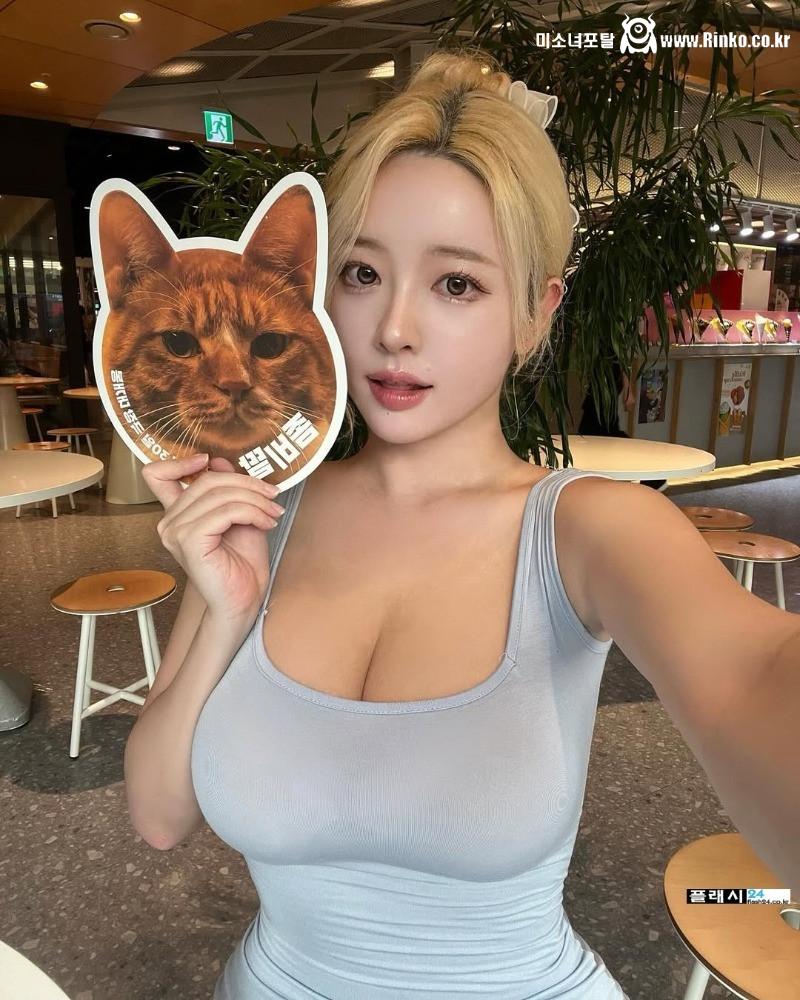 이건 국내 사이즈가 아닌데