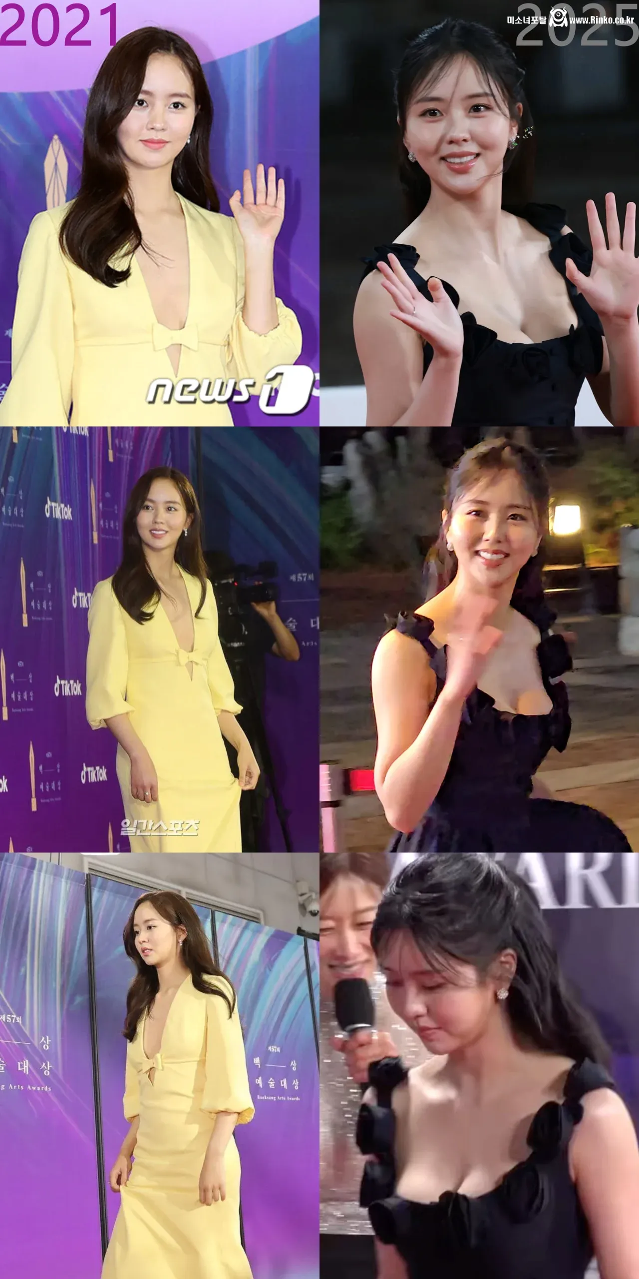 배우 김소현 미드 근황 ㄷㄷ