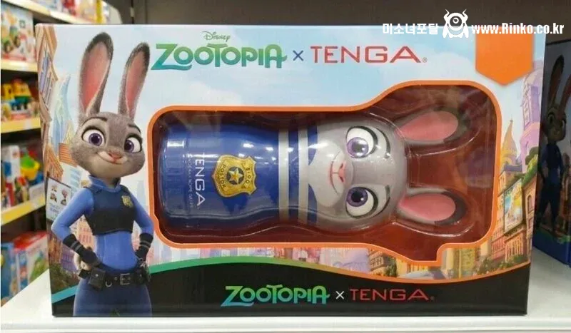 퍼리충들 풀발.. 오나홀 근황