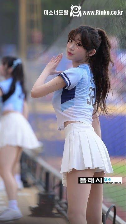 이주은 치어리더의 진정한 매력