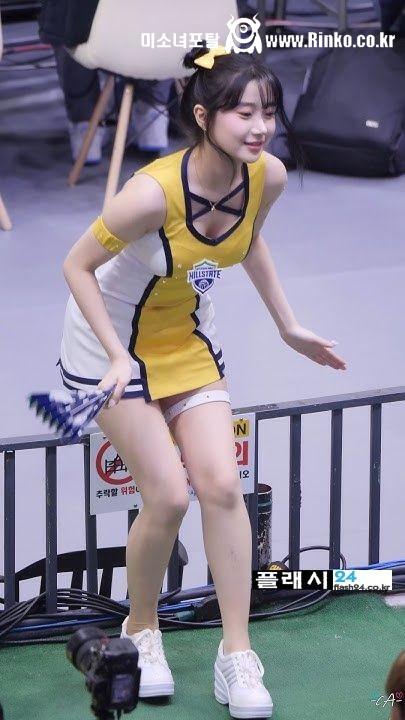 이주은 치어리더의 진정한 매력