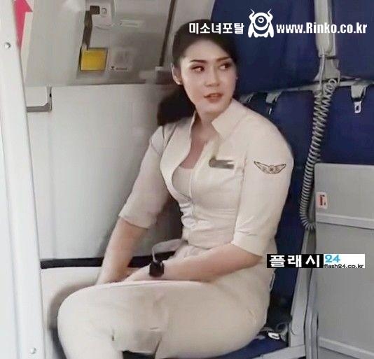 여기는 어느 항공사 스튜어디스죠