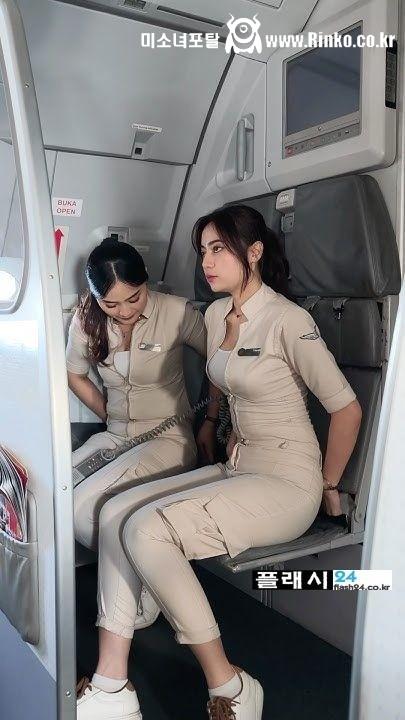 여기는 어느 항공사 스튜어디스죠