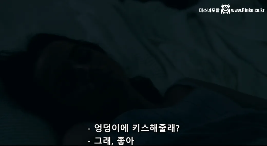 19금 영화 찍다가 눈 맞았던 할리우드 커플