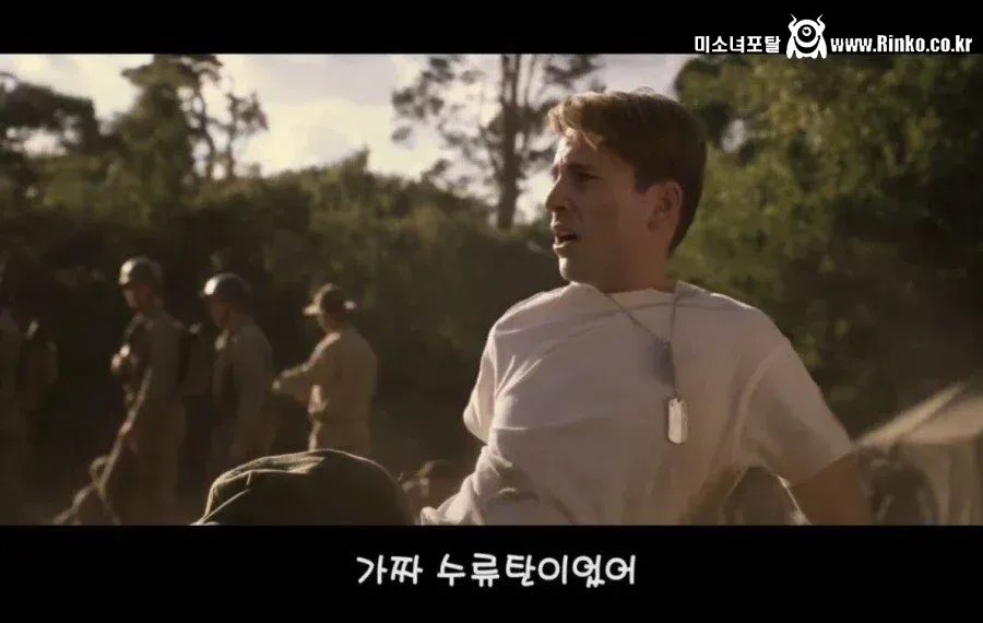 캡틴 아메리카가 페기에게 돌아간 이유