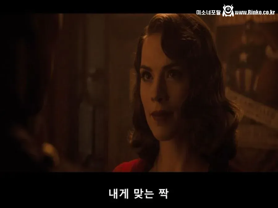 캡틴 아메리카가 페기에게 돌아간 이유