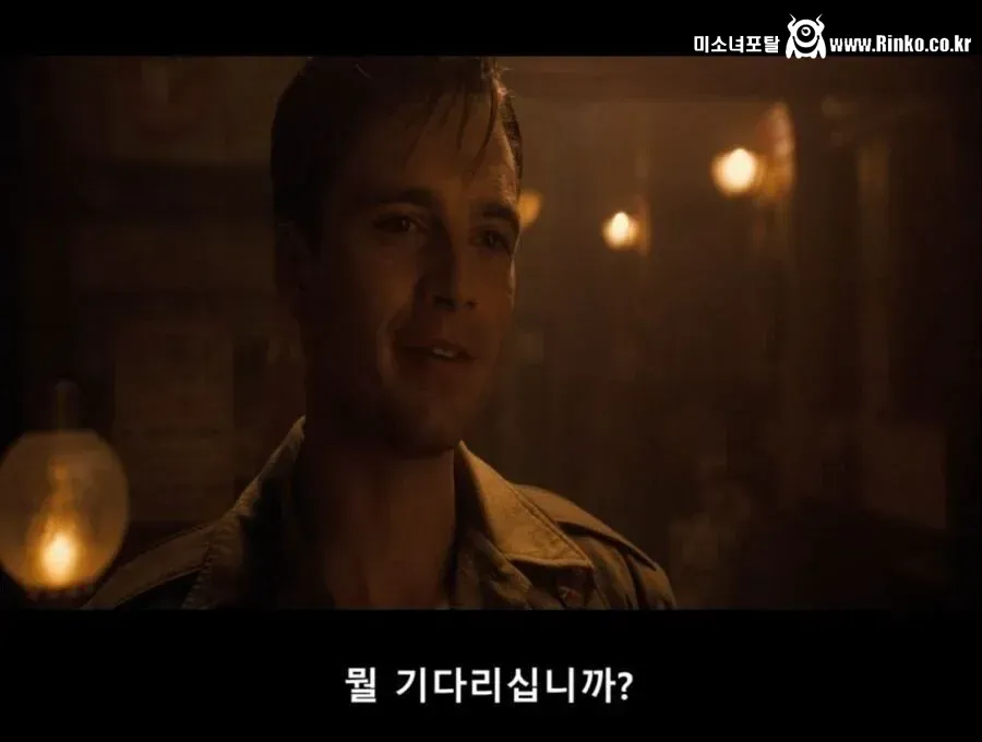 캡틴 아메리카가 페기에게 돌아간 이유