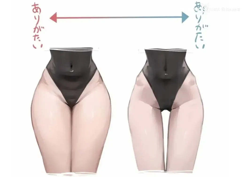 호불호 갈리는 하반신 사이즈