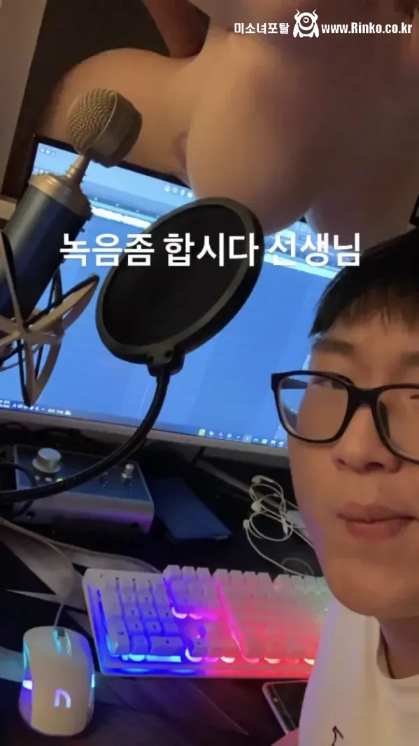 세계최악의 래퍼 글래머 여친짤이 만들어진 과정