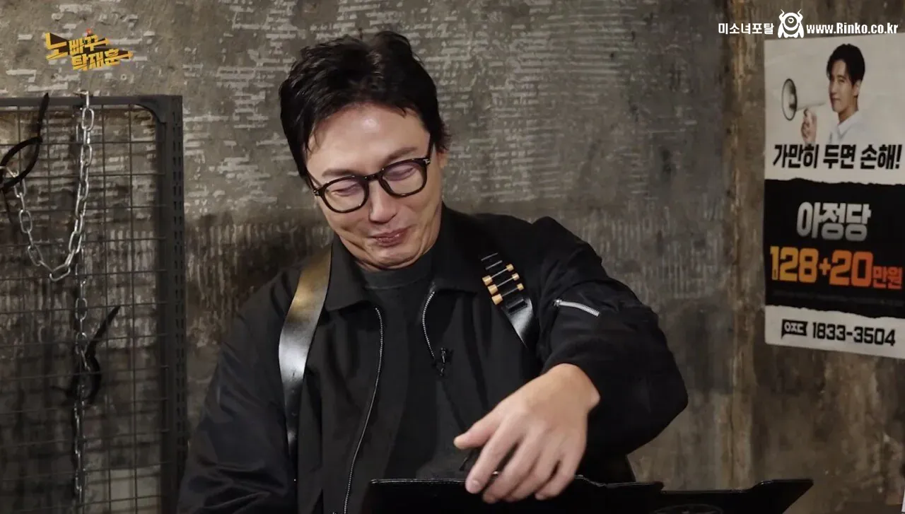 나락갔다 부활 실패한 신정환 근황