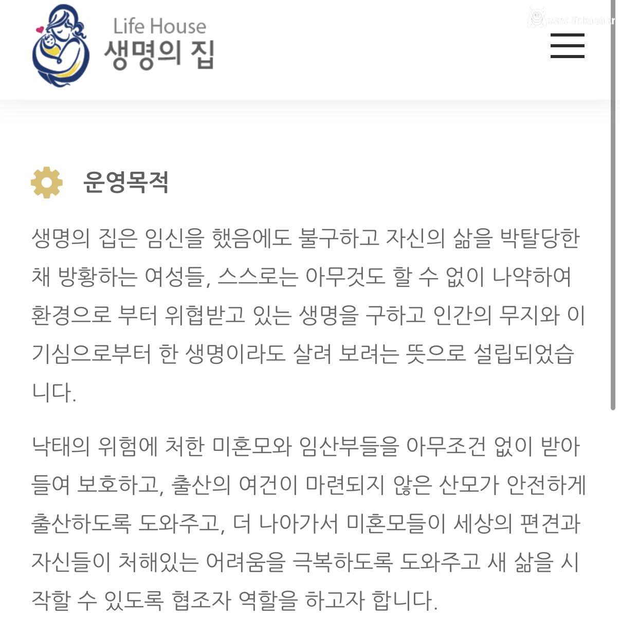 휴가 받은 에스파 카리나 근황