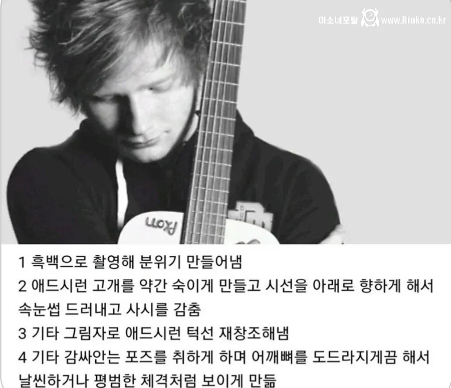 사진작가 희대의 역작