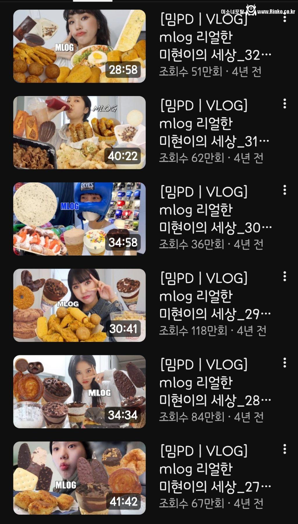 미미가 제빵 서바이벌 심사위원인 이유