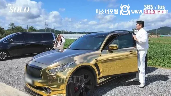 어제자 나는솔로 양카 논란