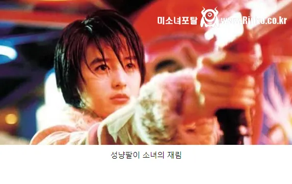 다음중 한국 SF 영화 최악의 흑역사는?