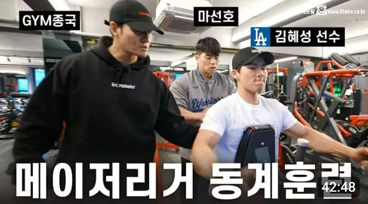 오늘자 댓글 ㅆ창난 김종국 유튜브