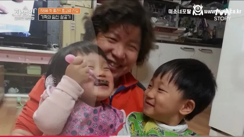 58세에 초산.. 초고령 산모