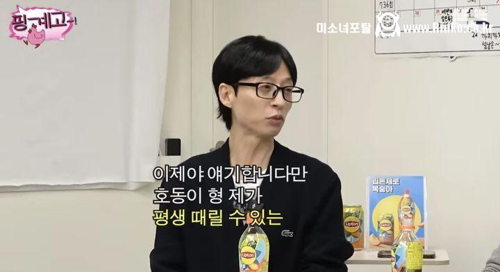 박수칠 때 떠난 역대급 레전드 예능