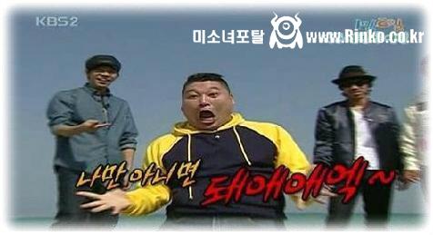 어른되니 다시 보이는 1박2일 명언