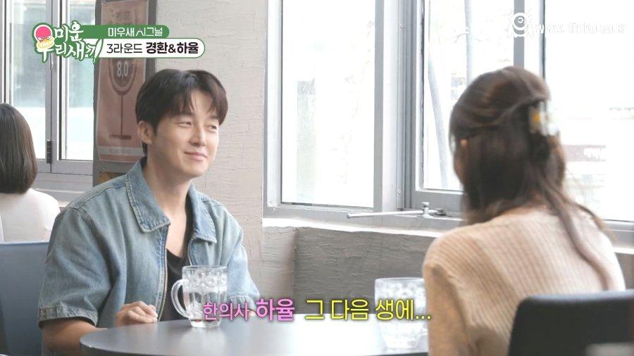 자녀의 키가 크려면 중요한 요소