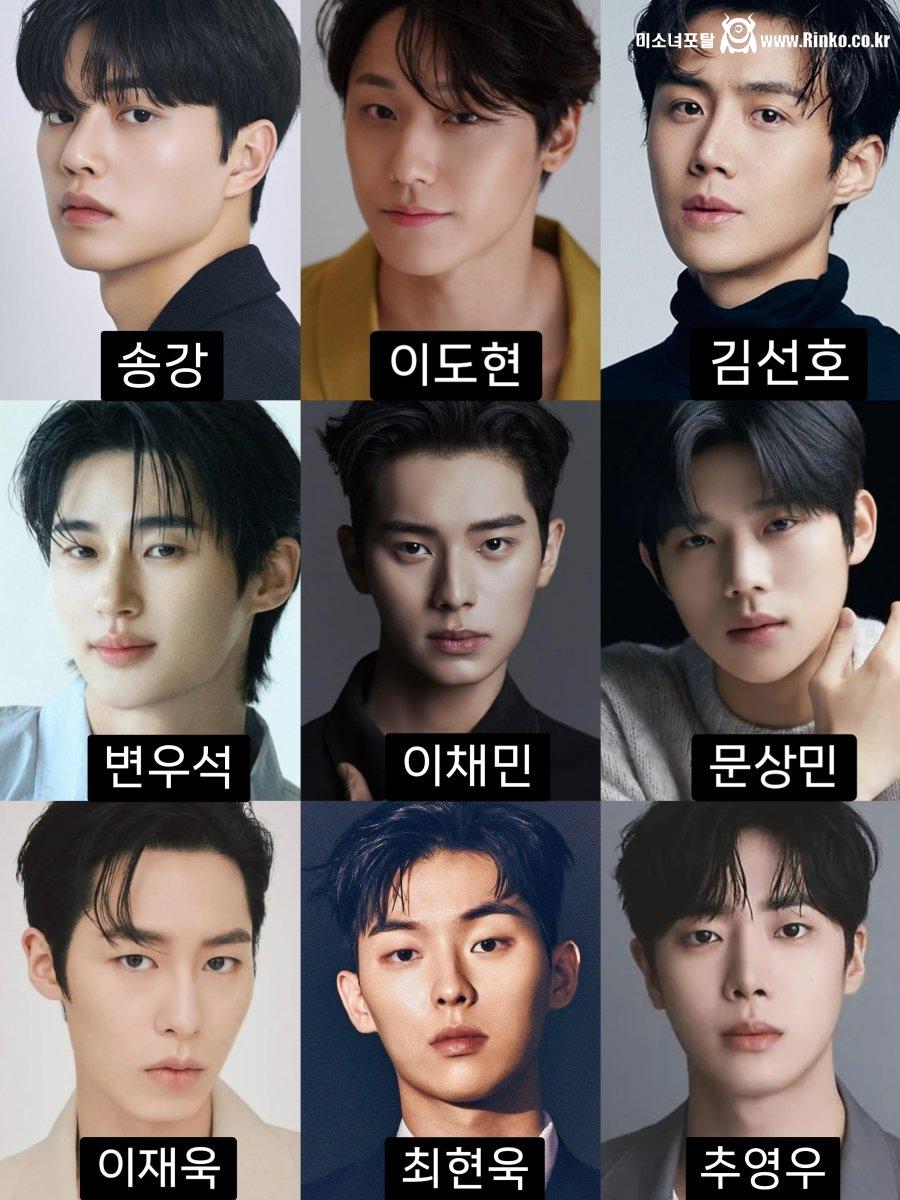 남배우 세대교체 현황