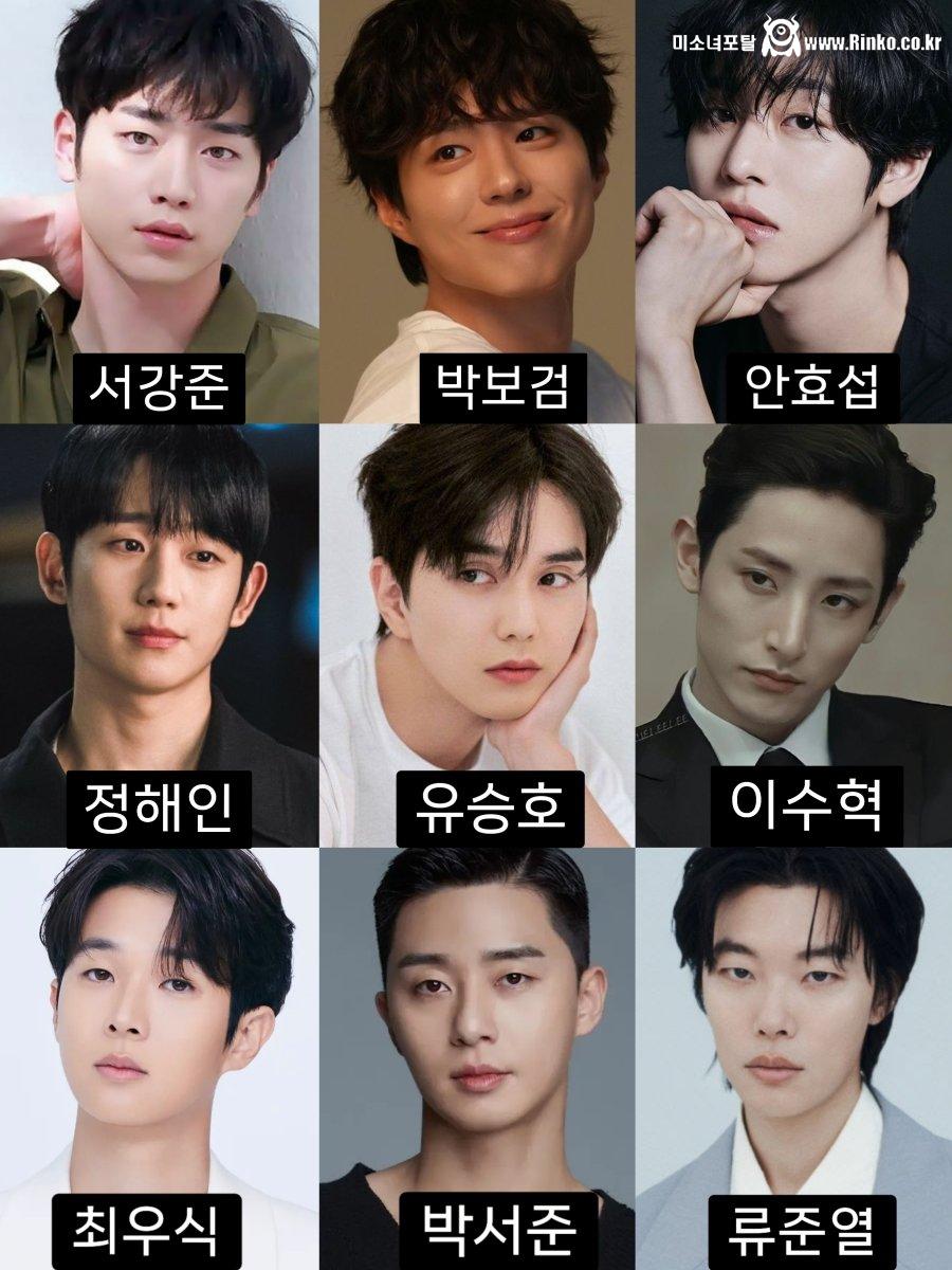 남배우 세대교체 현황