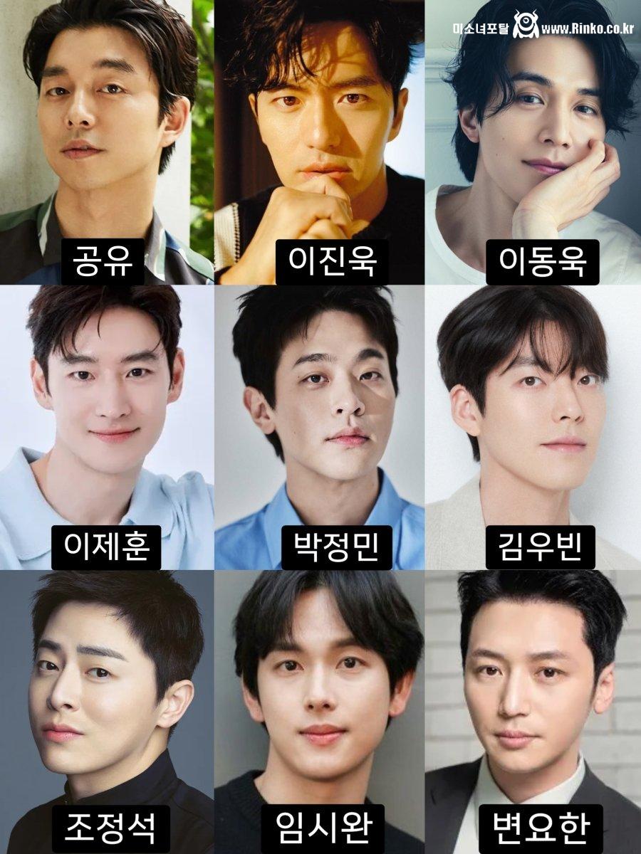 남배우 세대교체 현황