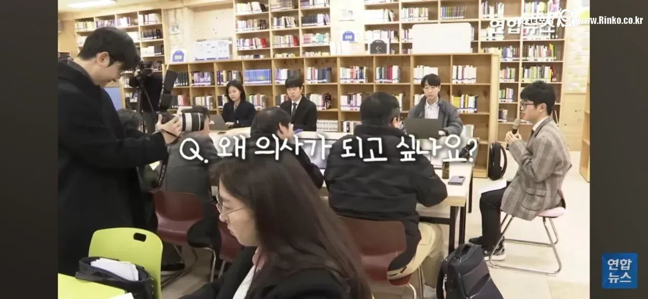 2026년 수능 만점자 인터뷰