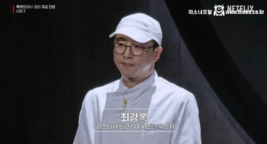 흑백2 초기에는 캐릭터 없다는 걱정 많이 했는데