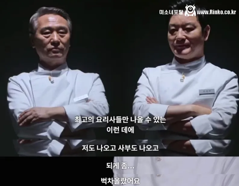 흑백2 초기에는 캐릭터 없다는 걱정 많이 했는데