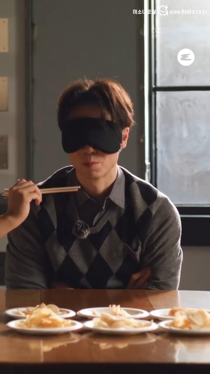 손종원 셰프의 감자칩 블라인드 테스트