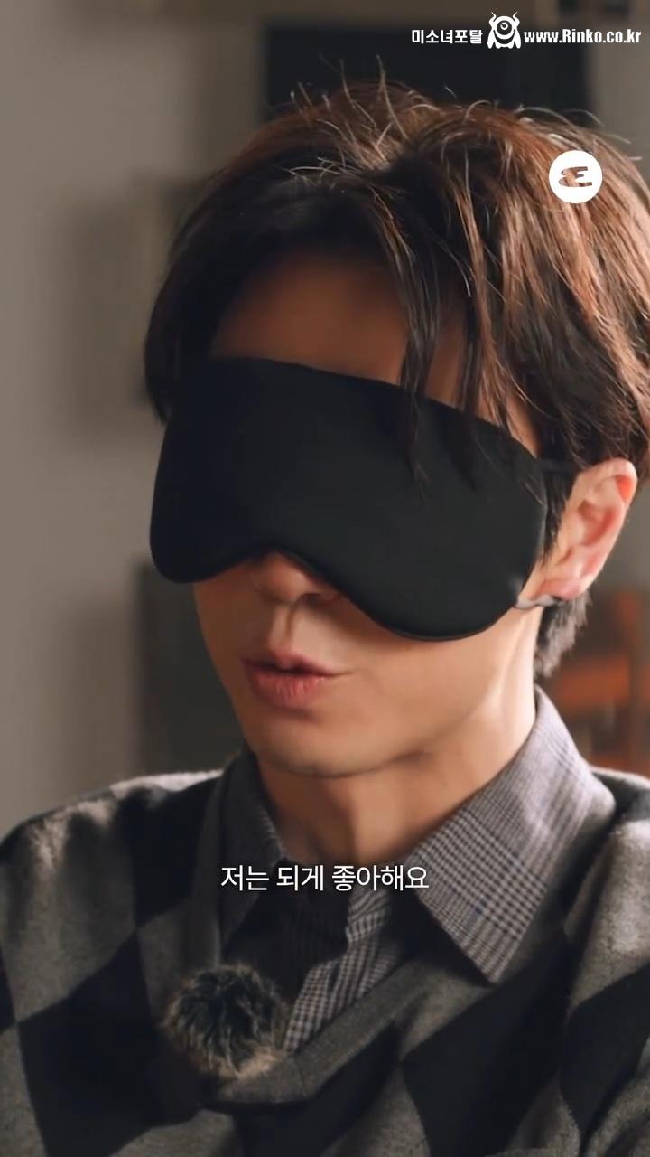 손종원 셰프의 감자칩 블라인드 테스트