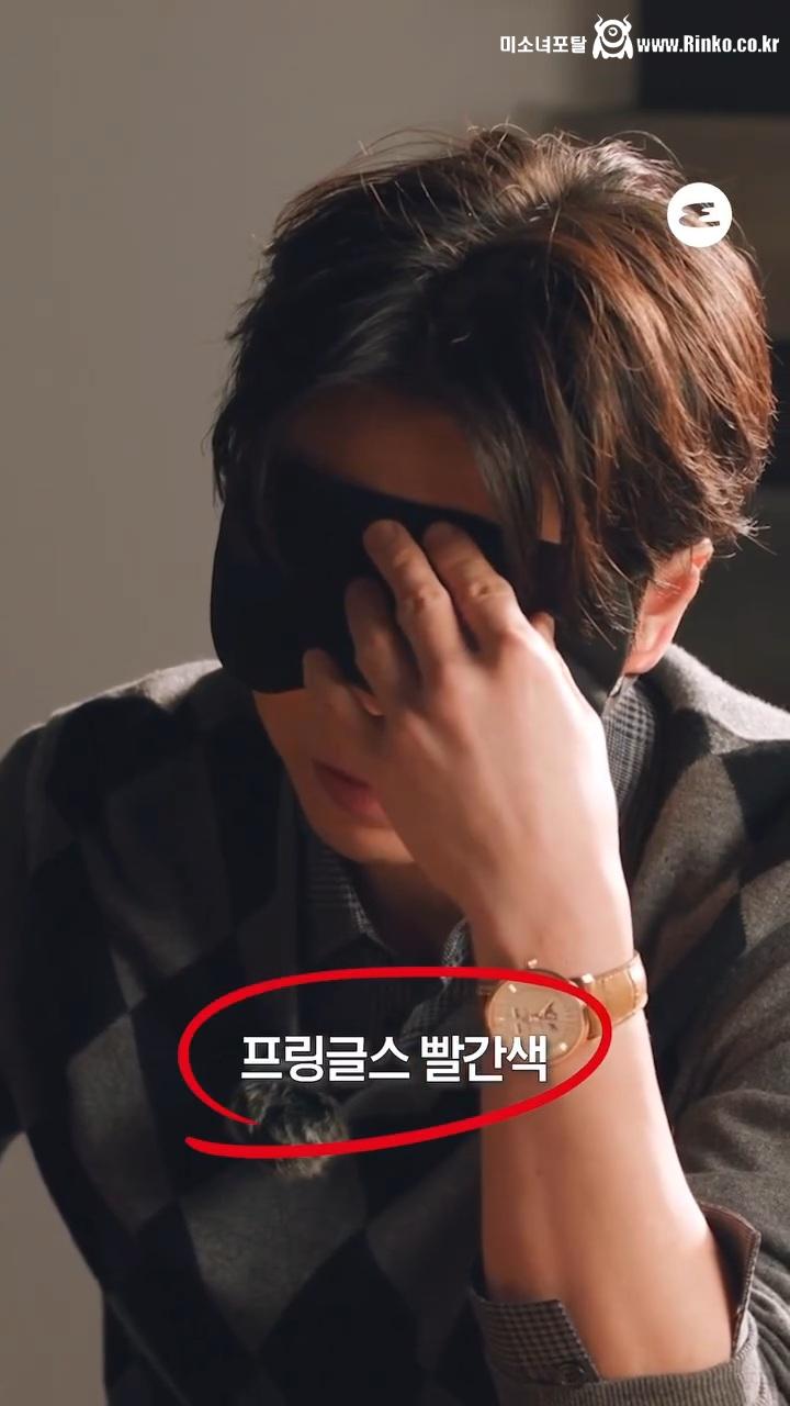 손종원 셰프의 감자칩 블라인드 테스트