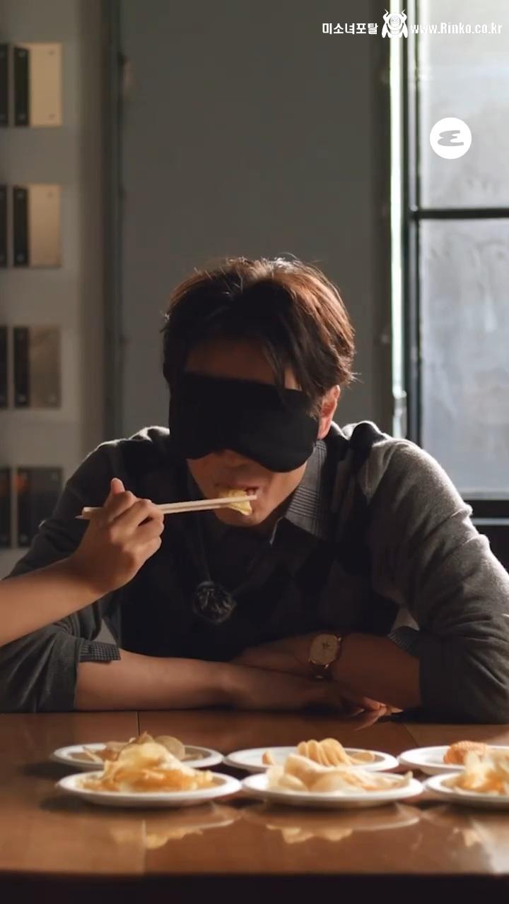 손종원 셰프의 감자칩 블라인드 테스트