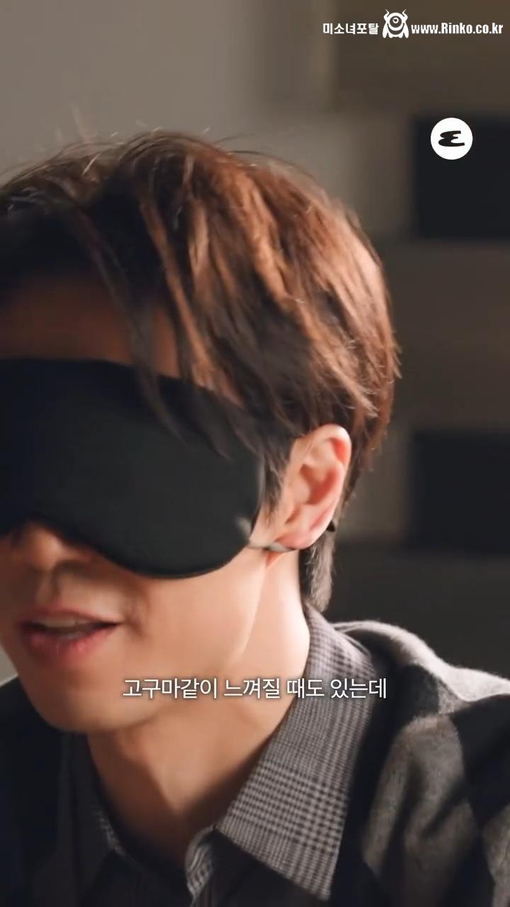 손종원 셰프의 감자칩 블라인드 테스트