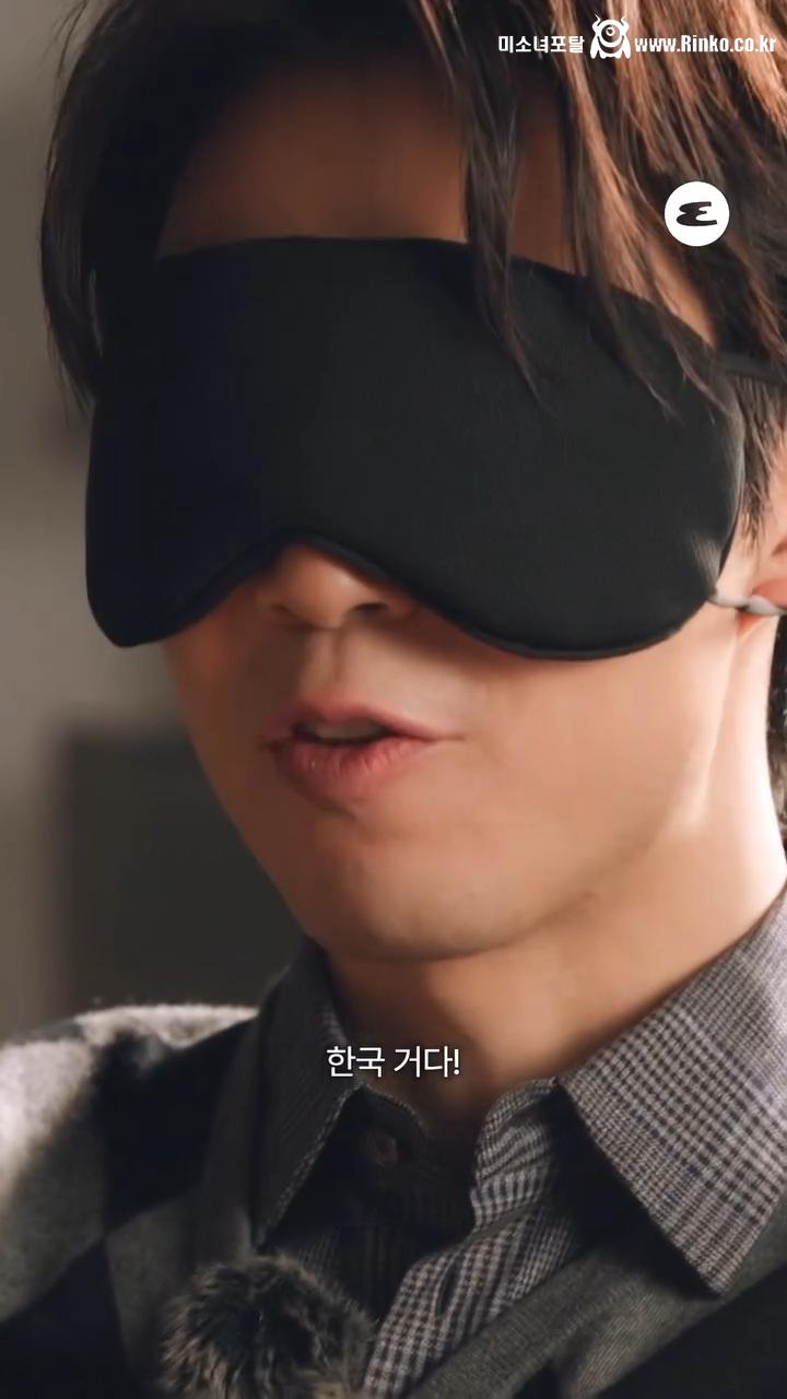 손종원 셰프의 감자칩 블라인드 테스트