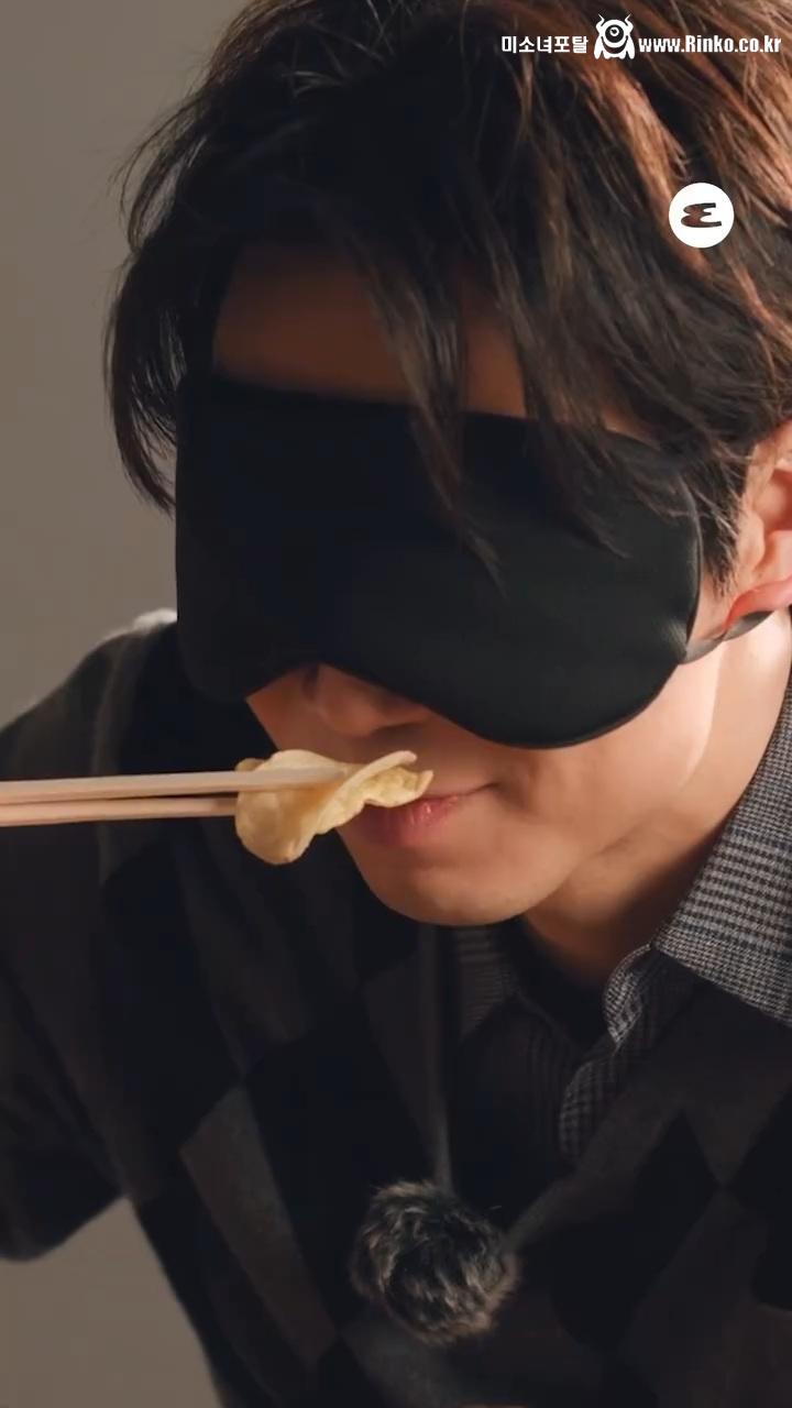 손종원 셰프의 감자칩 블라인드 테스트