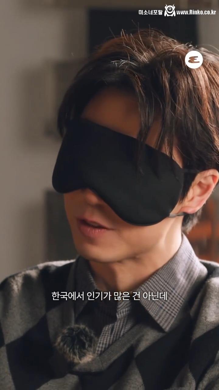 손종원 셰프의 감자칩 블라인드 테스트