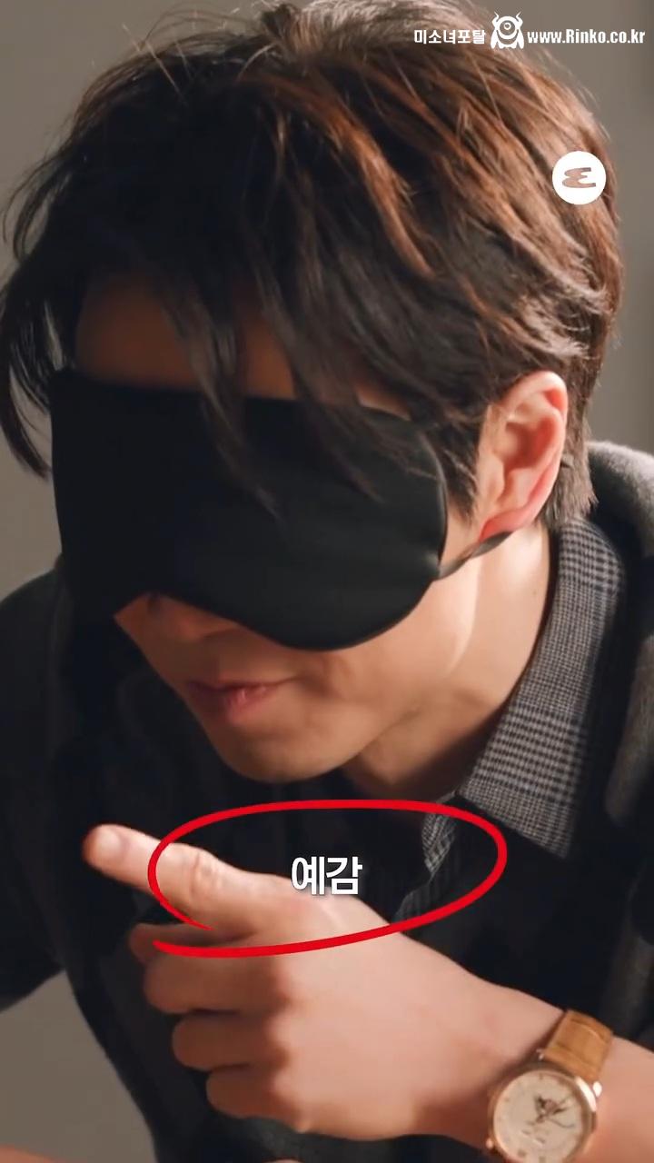 손종원 셰프의 감자칩 블라인드 테스트